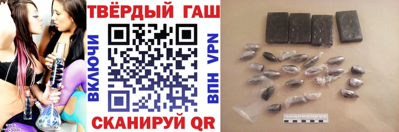 Купить Волхов NBOMe  MEGA ТОР  ГАШ  Мефедрон  Alpha PVP  Галлюциногенные грибы 
