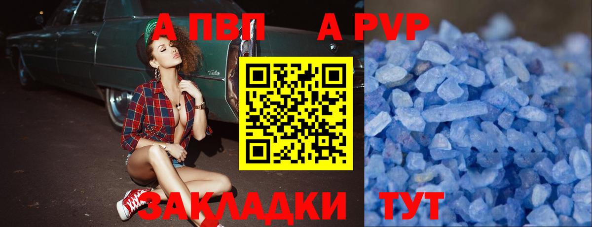 Волхов  Меф   МЕТАДОН  Марихуана  ГАШИШ  МЕТ  Меф   Гашиш 