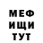 МДМА VHQ Broke Hope