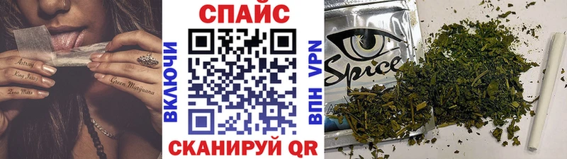 купить наркотик  Волхов  Бутират бутандиол 