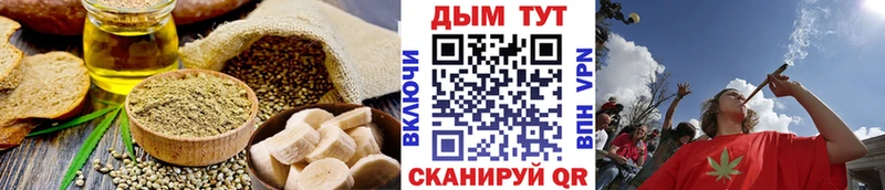 darknet Telegram  omg ONION  Волхов  Еда ТГК марихуана 