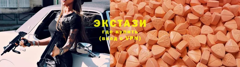 Экстази mix  наркошоп  Волхов 