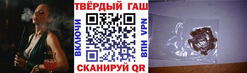 цены   Волхов  ГАШ Ice-O-Lator 
