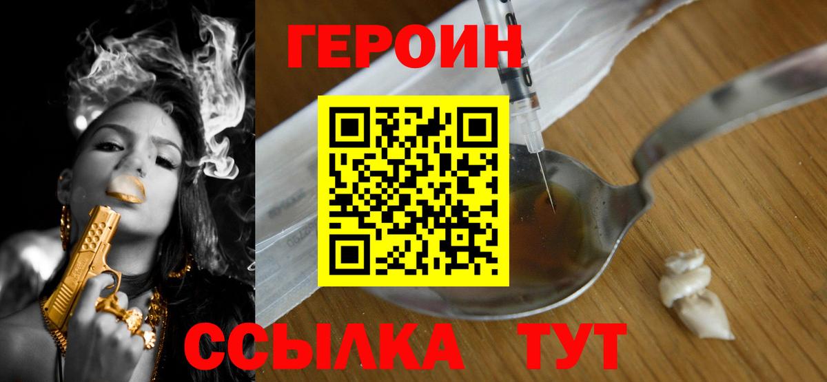 MDMA Волхов