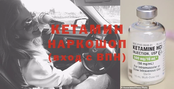 тгк Алексин
