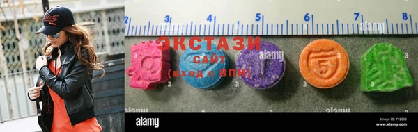 тгк Алексин