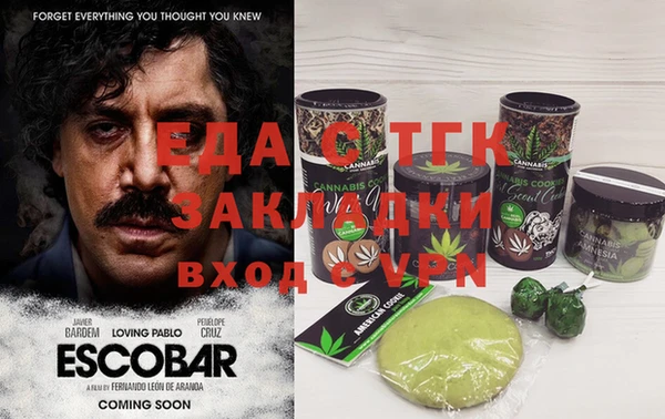 винт Алексеевка