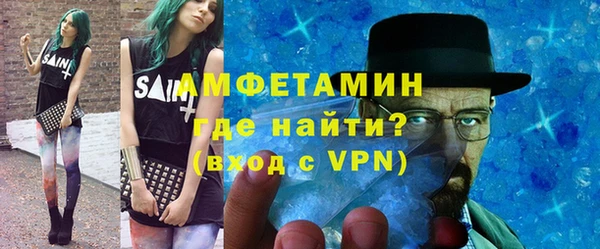 ПСИЛОЦИБИНОВЫЕ ГРИБЫ Карабаш