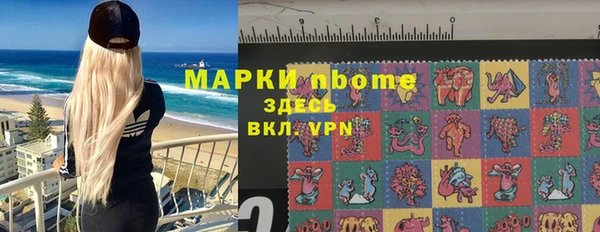 винт Алексеевка