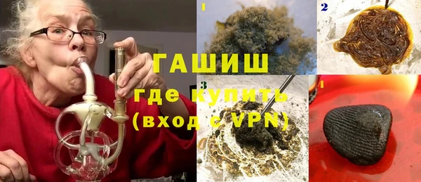 винт Алексеевка