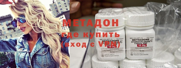дурь Алзамай