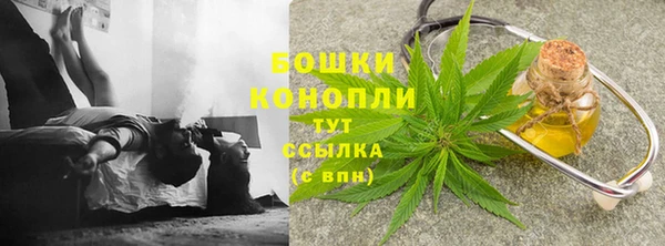 a pvp Ступино