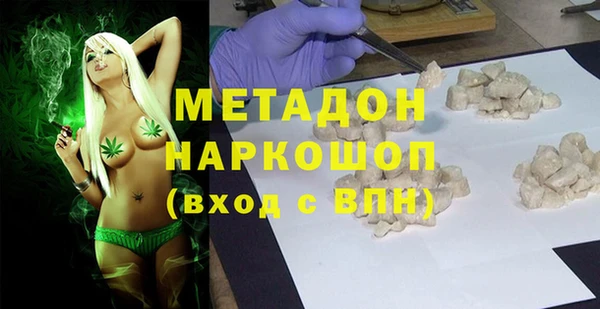 PSILOCYBIN Канск