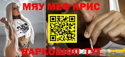 эйфоретик Заволжье