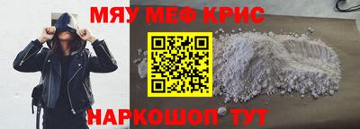 СК Жуковский