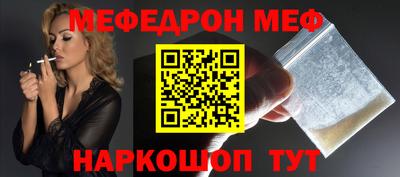 ECSTASY Заводоуковск