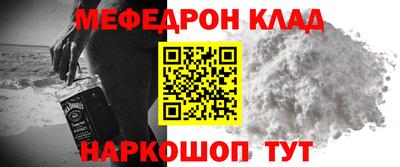 ECSTASY Заводоуковск