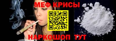 ECSTASY Заводоуковск