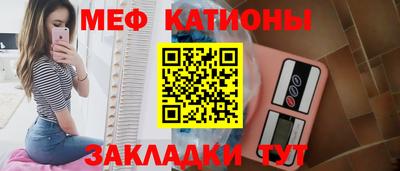 ECSTASY Заводоуковск