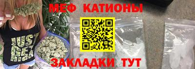 герыч Азнакаево