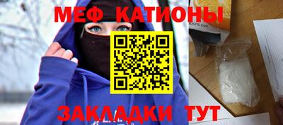 ECSTASY Заводоуковск