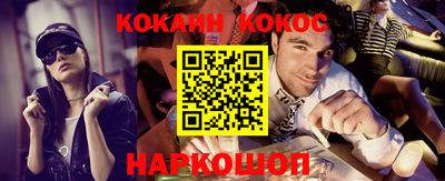 ECSTASY Заводоуковск