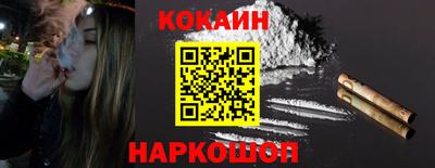 ECSTASY Заводоуковск