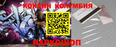 герыч Азнакаево