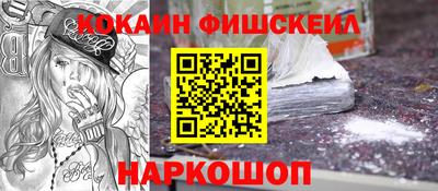 индика Азнакаево