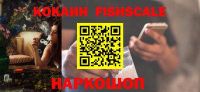 эйфоретик Заволжье