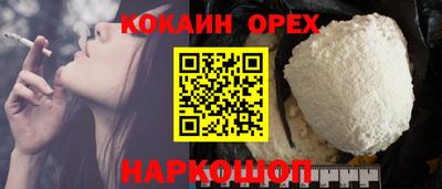 ECSTASY Заводоуковск