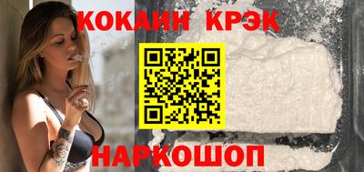 эйфоретик Заволжье