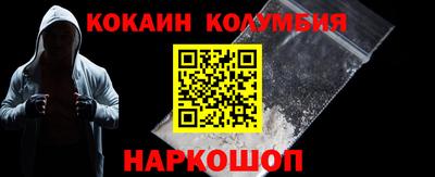 герыч Азнакаево