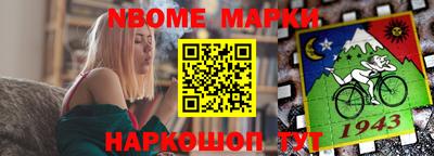 ECSTASY Заводоуковск