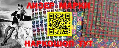 круглые Абинск