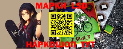 круглые Абинск