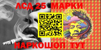 СК Жуковский