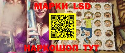 кокаин VHQ Абакан