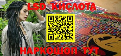 ECSTASY Заводоуковск