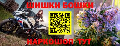 ECSTASY Заводоуковск