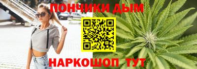 СК Жуковский