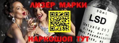 кокаин VHQ Абакан