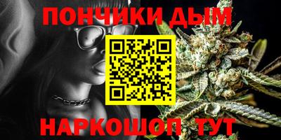 СК Жуковский