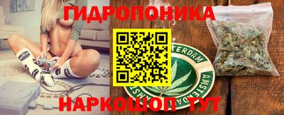 кокаин VHQ Абакан