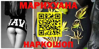 круглые Абинск