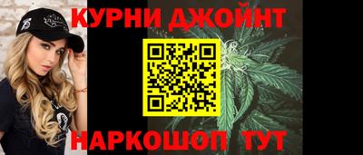 СК Жуковский