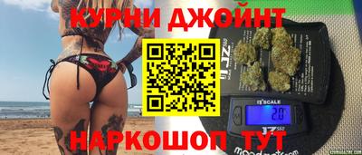 эйфоретик Заволжье