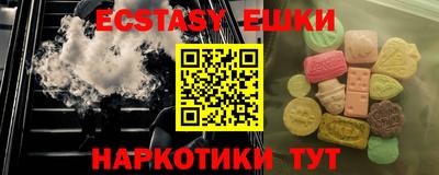 герыч Азнакаево