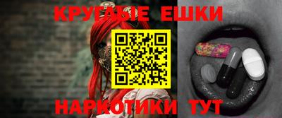 герыч Азнакаево