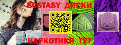 СК Жуковский